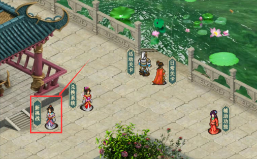 三国戏赵云传游戏 三国戏赵云传游戏