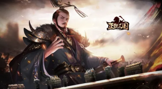 正统三国手游最新版