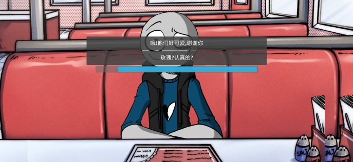 我的男友是渣男第二天中文版 我的男友是渣男第二天中文版