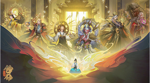 一起来修仙官方正版 一起来修仙官方正版