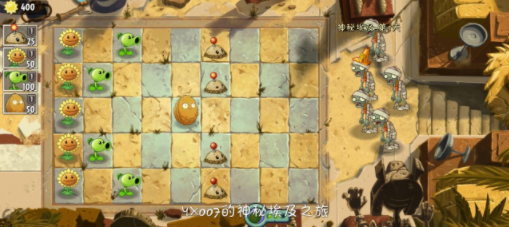 植物大战僵尸2OPPO渠道服