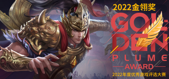 传奇世界腾讯手游