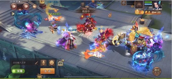 三国如龙传变态版