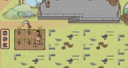 墨子守城与乱世