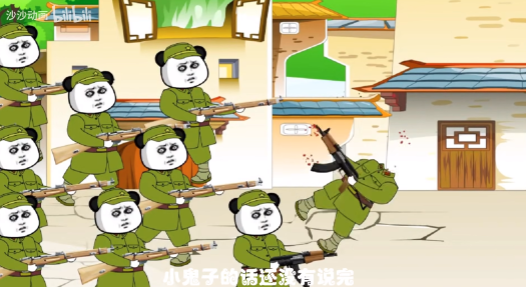 沙沙动画app官方正版