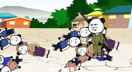 沙沙动画app官方正版