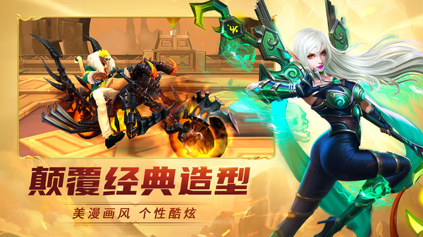 齐天大战神正版游戏