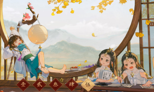 一梦江湖手游官方下载 一梦江湖手游官方下载