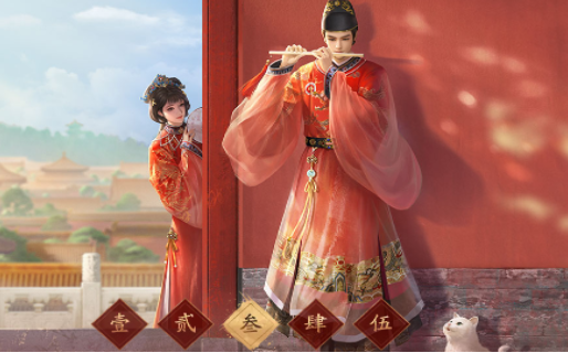 一梦江湖手游官方下载 一梦江湖手游官方下载