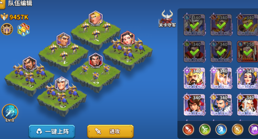 龙神之光刷充黑科技游戏变态版下载