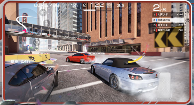 巅峰极速测试服下载