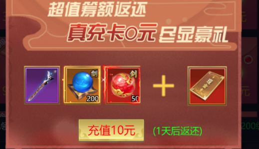 叫我三国迷九游版下载最新版