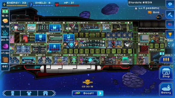 超时空星舰官方下载安装手机版