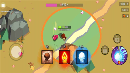 法术守护者手游官方版下载