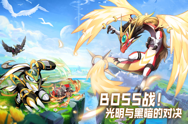 超能力冲刺华为渠道服