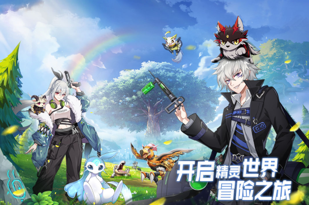 超能力冲刺华为渠道服