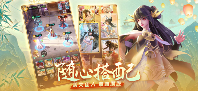 上古王冠oppo渠道服下载