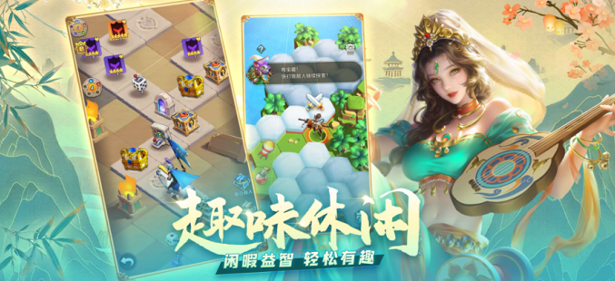 上古王冠oppo渠道服下载