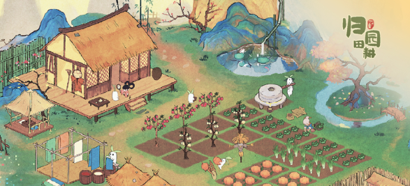 桃源深处有人家游戏下载