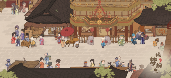 桃源深处有人家联机版