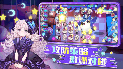 盲盒派对下载安装最新版