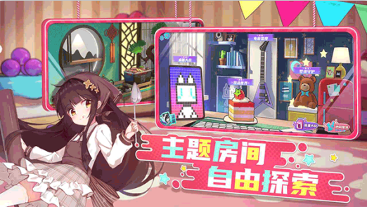 盲盒派对下载安装最新版