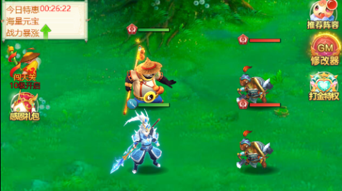 元素穿梭手游下载