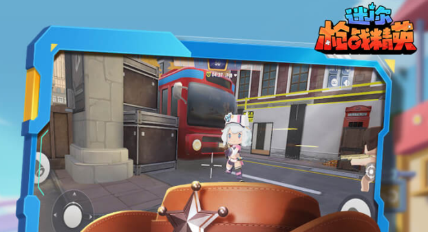 迷你枪战精英下载安装2023最新版 迷你枪战精英下载安装2023最新版