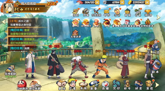 勇者传承GM无限直购版