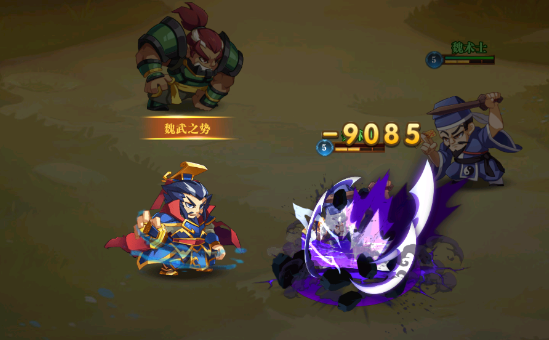 戳爆三国全民定制G你太美版下载 戳爆三国全民定制G你太美版下载