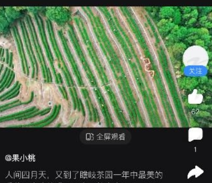 Z视介app下载官方最新版2023