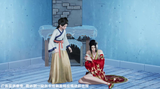 一品官老爷安卓正版下载最新版