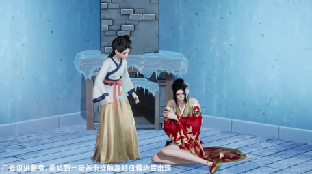 一品官老爷无限元宝修改器