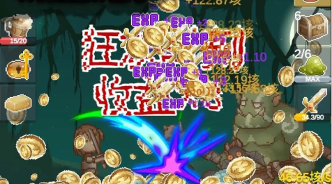 听说这里有怪兽手游下载