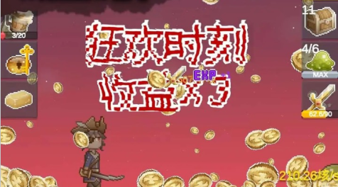 听说这里有怪兽手游下载