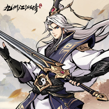 九州江湖情手游官方下载