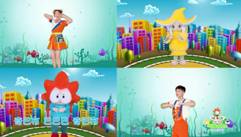 爱奇艺奇巴布最新版本2023下载