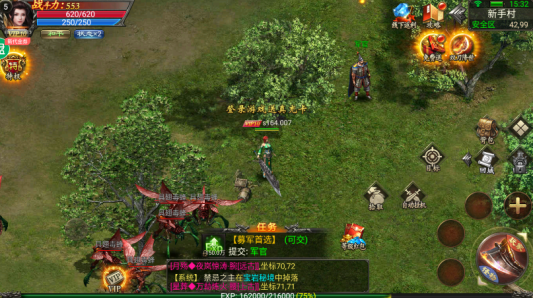 边境传说游戏下载官方正版