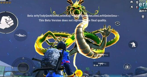 pubg国际服龙珠联动版本下载(PUBG MOBILE) pubg国际服龙珠联动版本下载(PUBG MOBILE)