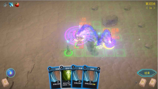 最后的小队游戏下载