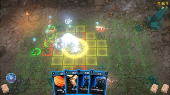 最后的小队游戏下载