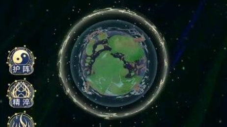 天道创造折相思无限资源版下载