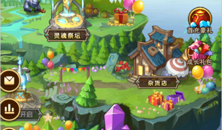 风暴奇兵无限钻石版下载(送全图鉴五星英雄) 风暴奇兵无限钻石版下载(送全图鉴五星英雄)