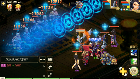 戳爆三国GM版下载(无限资源自动刷充)