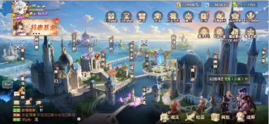 新斗罗大陆满v无限钻版下载