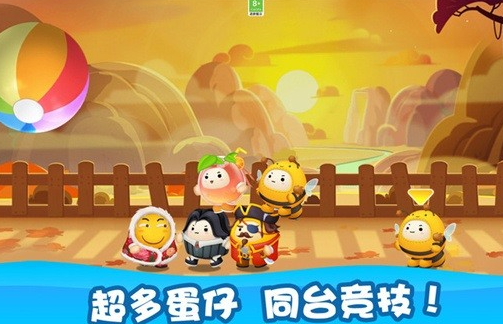 萌趣乐园游戏官方下载安卓版