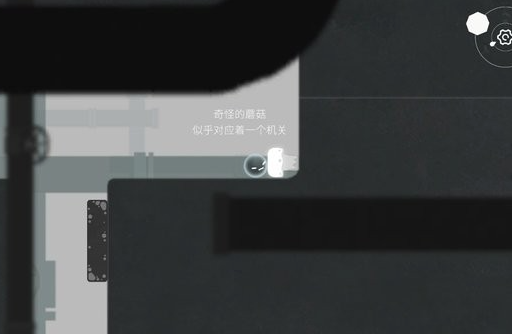 水相手游下载安卓版 水相手游下载安卓版