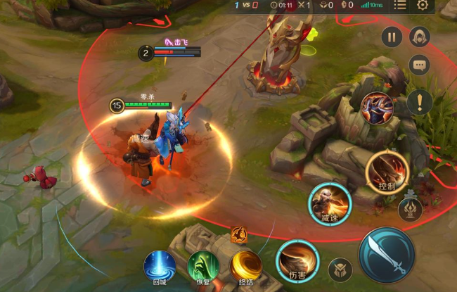 曙光英雄手游官方正版下载