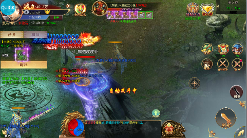 霸刀传奇手游合击版下载