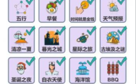 简单的炼金术手游下载(Simple Alchemy) 简单的炼金术手游下载(Simple Alchemy)